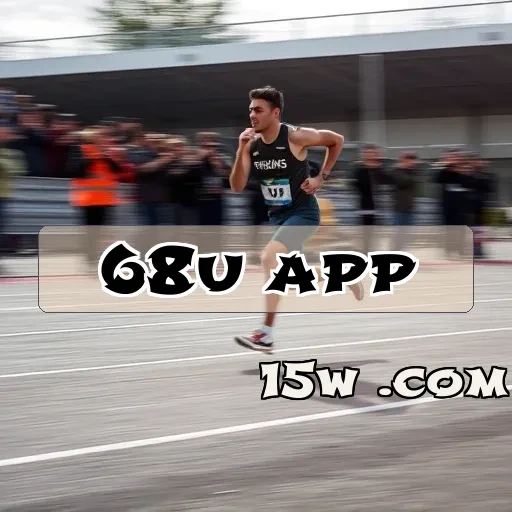 68u app: Descubra o Encanto dos Jogos Musicais Agora Mesmo!